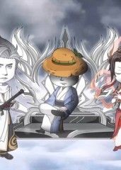师尊虾长生(全集)