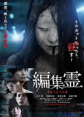 编辑灵(全集)
