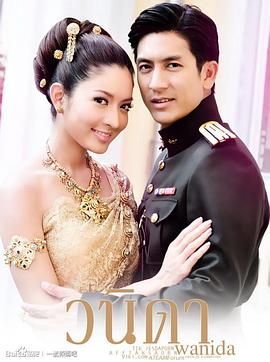 一诺倾情2010第01集