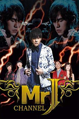 Mr.J频道(全集)